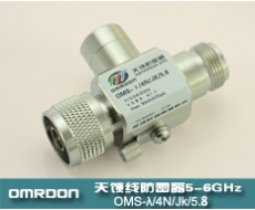 1/4波長(cháng)型5.8G天饋電湧保護器（天饋避雷器、天饋防雷器）OMS-λ/4N-JK/5.8