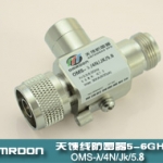 1/4波長(cháng)型5.8G天饋電湧保護器（天饋避雷器、天饋防雷器）OMS-λ/4N-JK/5.8