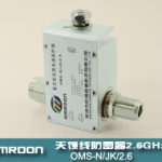 1.2-2.6G複合型天饋電湧保護器  天饋防雷器 天饋避雷器
