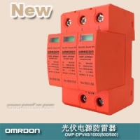 OMP-DPV40/600光伏直流電源防雷器 電湧保護器